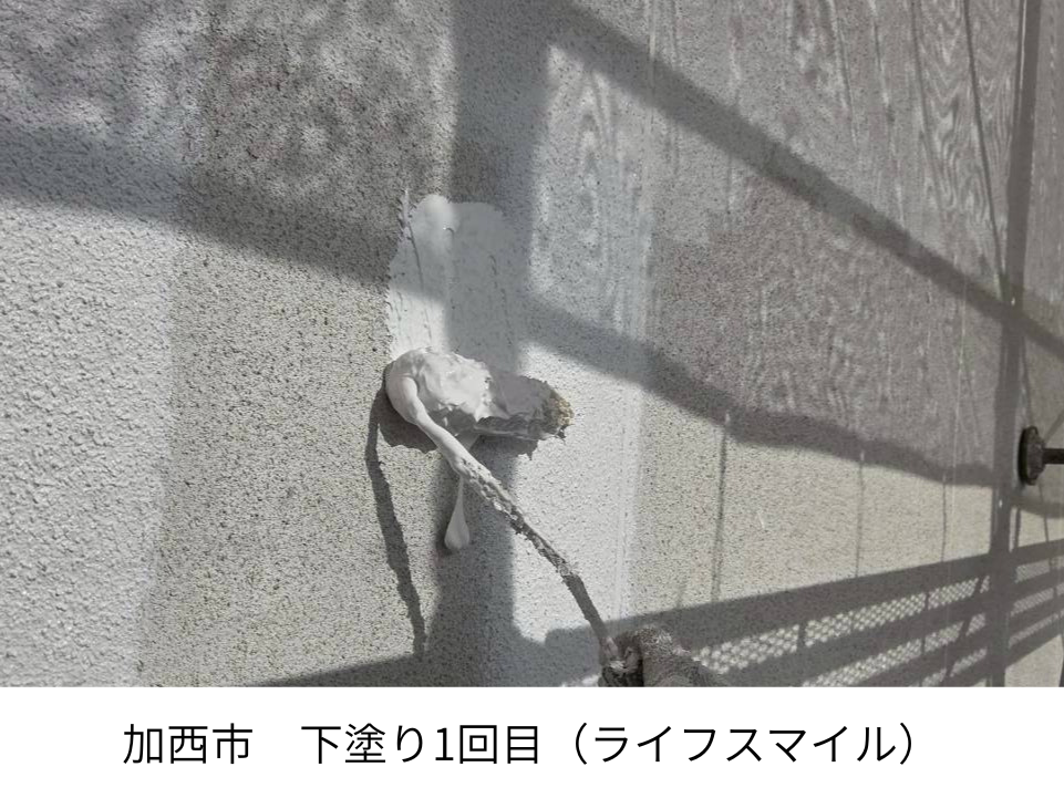 【加西市】モルタル外壁塗装のひび割れを防ぐ！「3回塗り」にこだわる施工レポ